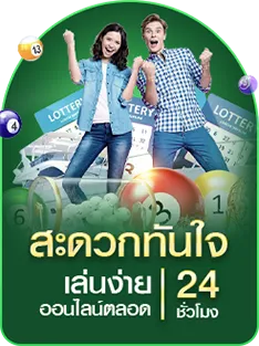 ทางเข้าAimax